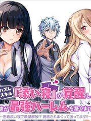 高尺度美剧口碑复盘资讯配图